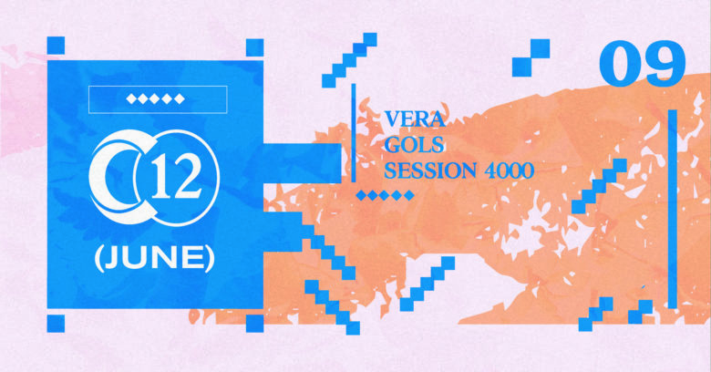 Sunday Rave • Vera / Gols / Session 4000