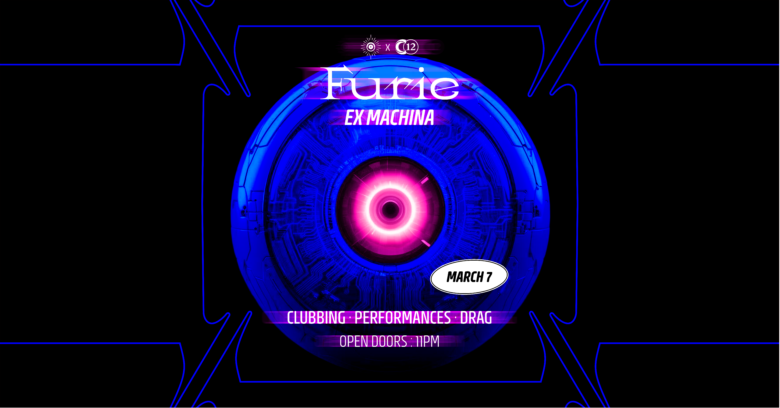 Furie: EX MACHINA