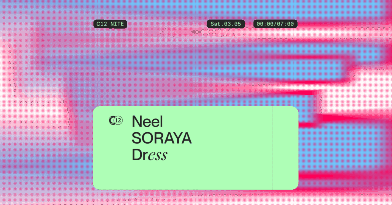 C12 Nite