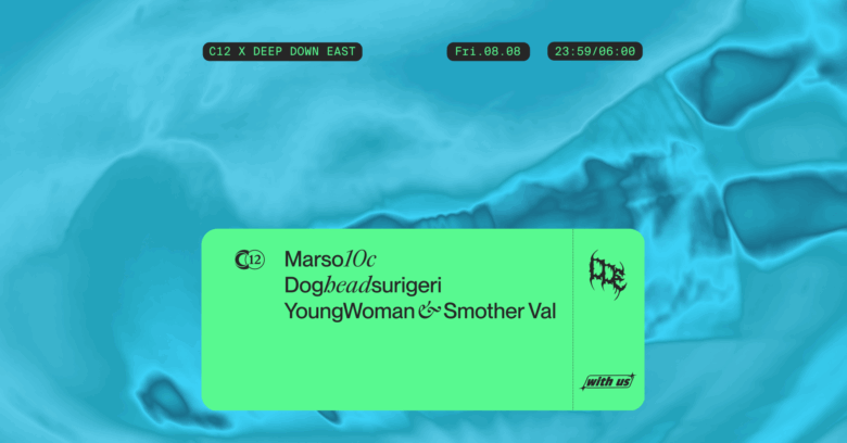 C12 Nite