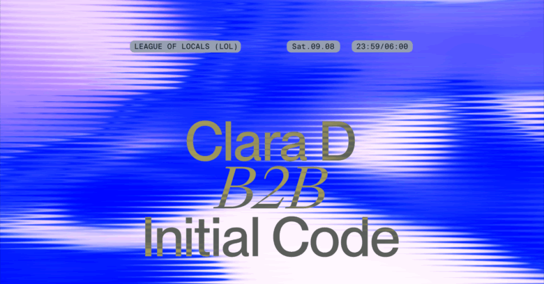 C12 Nite